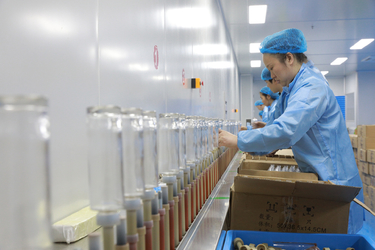 Chiny Guangzhou Yuhua Packaging Co., Ltd. profil firmy