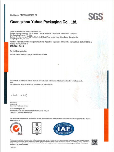 Guangzhou Yuhua Packaging Co., Ltd.